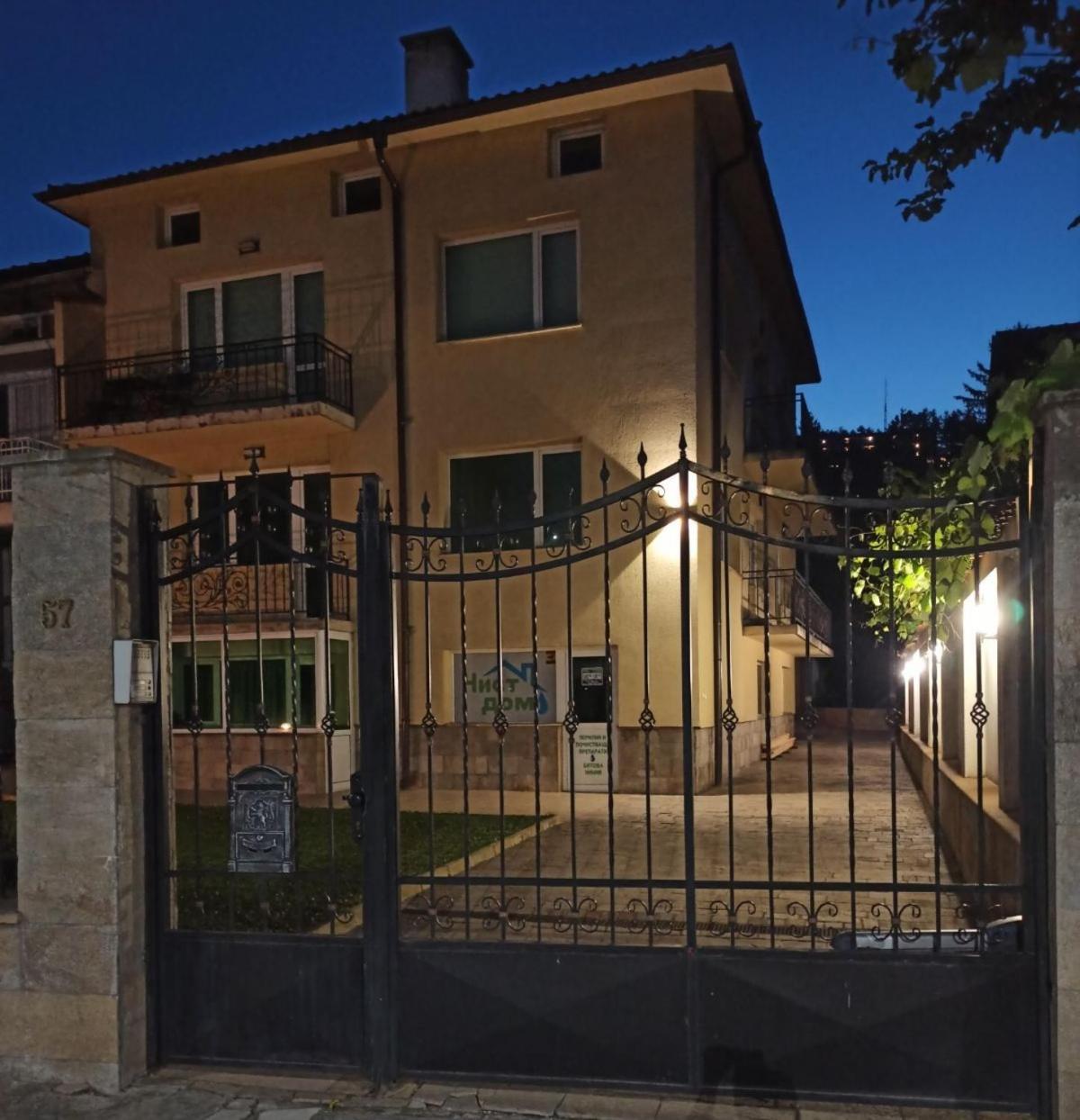 Statevi Guest Apartment Velingrado Exterior foto